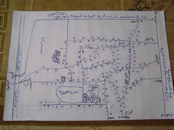 مخطط لقرية البروة