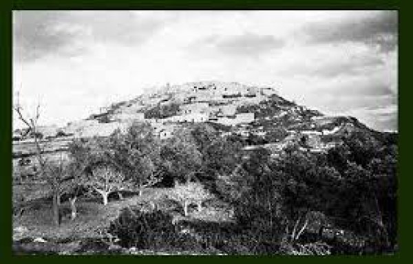  | موسوعة القرى الفلسطينية