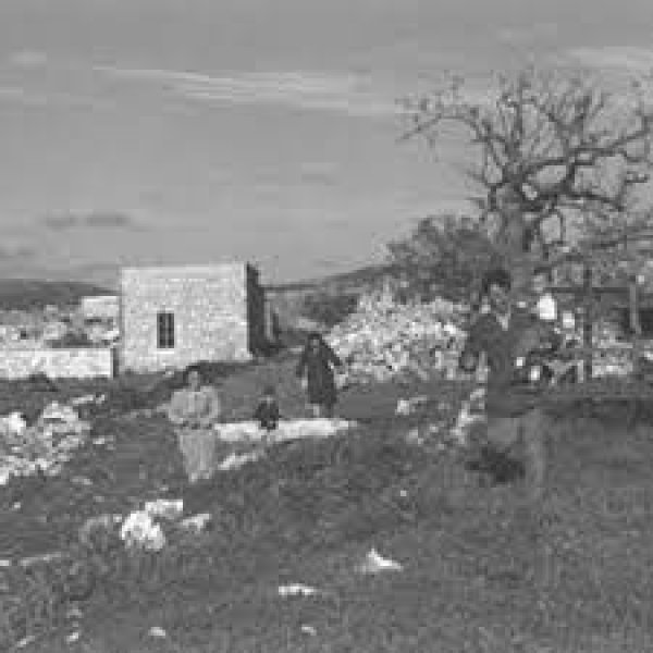  | موسوعة القرى الفلسطينية