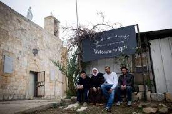  | موسوعة القرى الفلسطينية