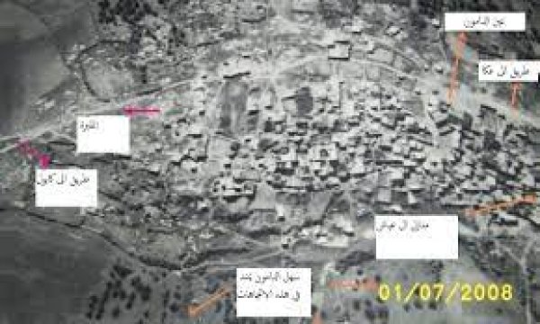 قرية الدامون