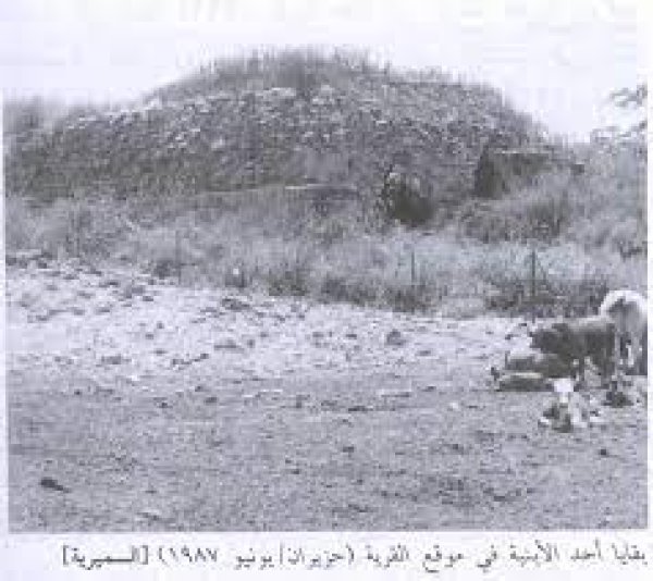  | موسوعة القرى الفلسطينية