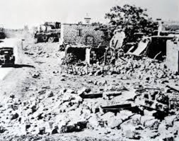  | موسوعة القرى الفلسطينية