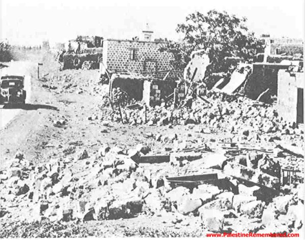  | موسوعة القرى الفلسطينية