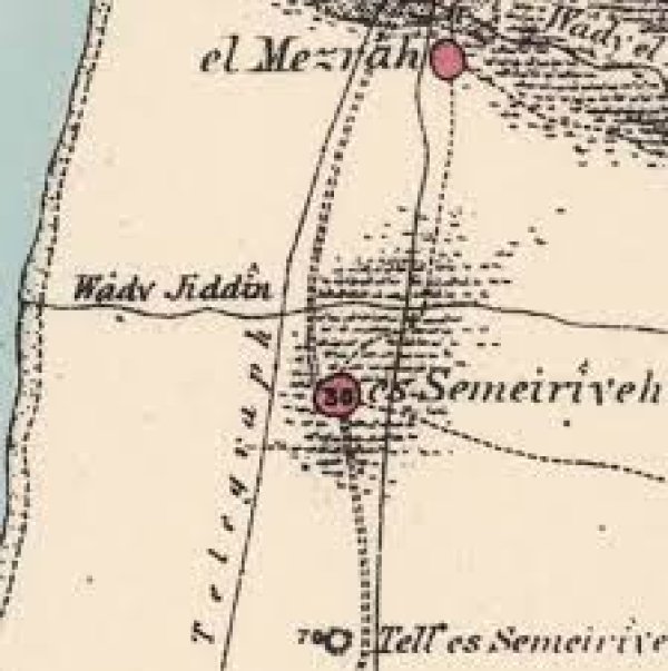  | موسوعة القرى الفلسطينية