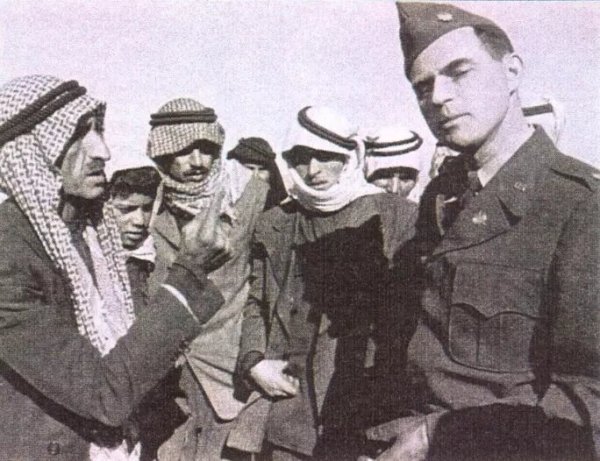  | موسوعة القرى الفلسطينية