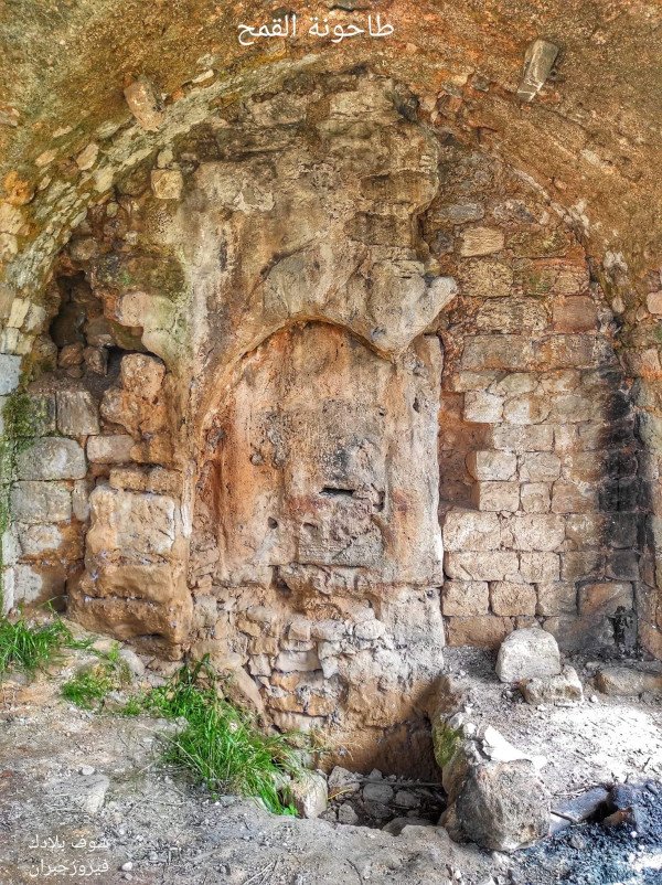 قرية الكابري