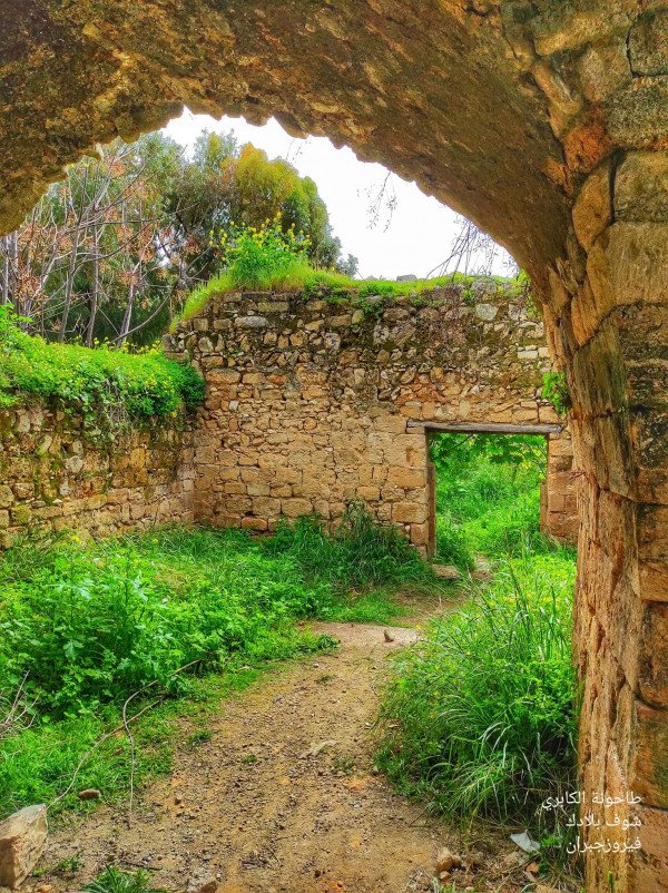 قرية الكابري