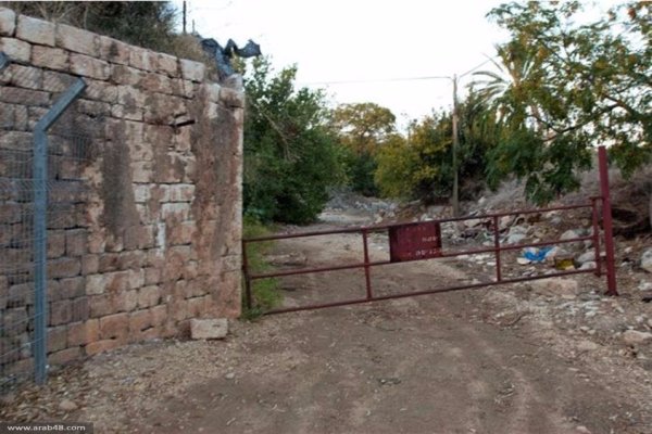 قرية الكابري