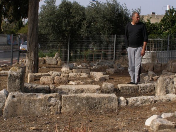  | موسوعة القرى الفلسطينية