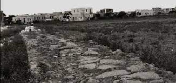  | موسوعة القرى الفلسطينية