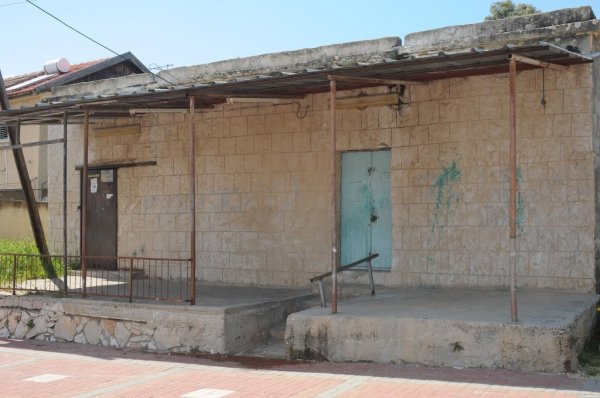  | موسوعة القرى الفلسطينية