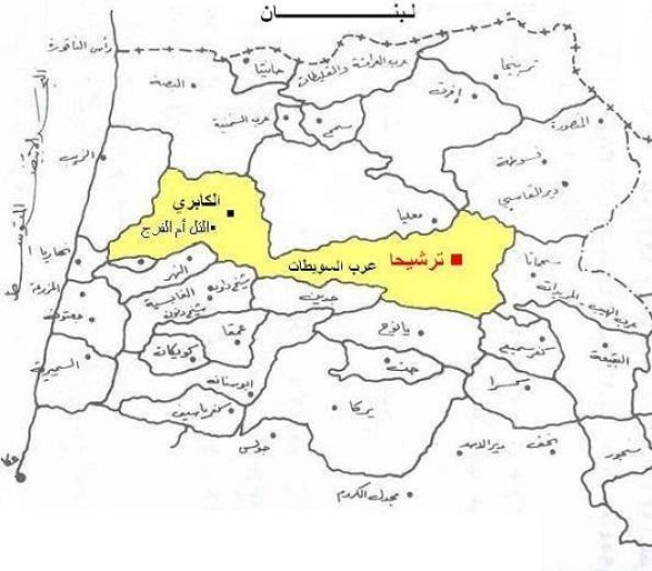 خريطة قرية ترشيحا