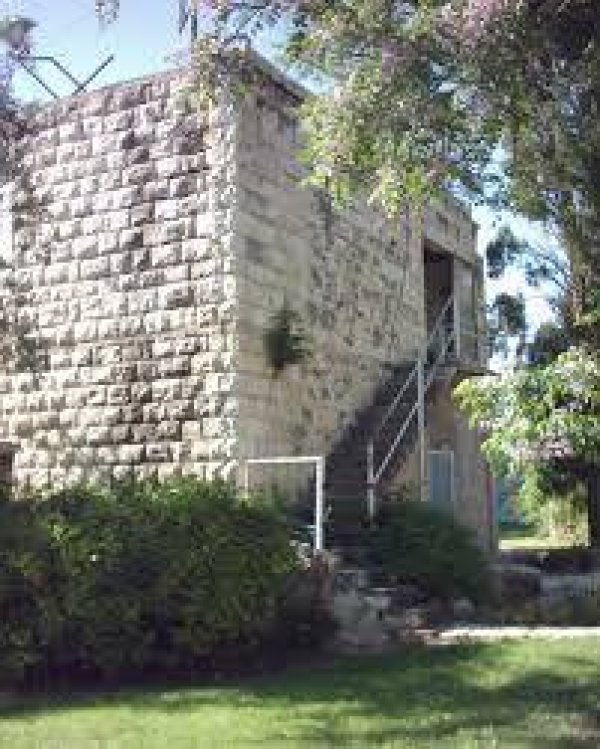  | موسوعة القرى الفلسطينية