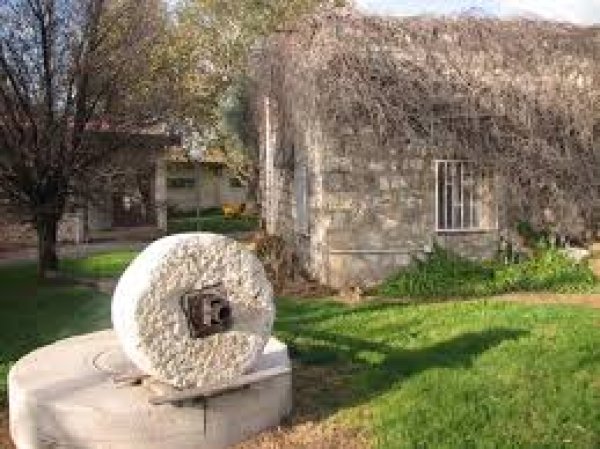  | موسوعة القرى الفلسطينية