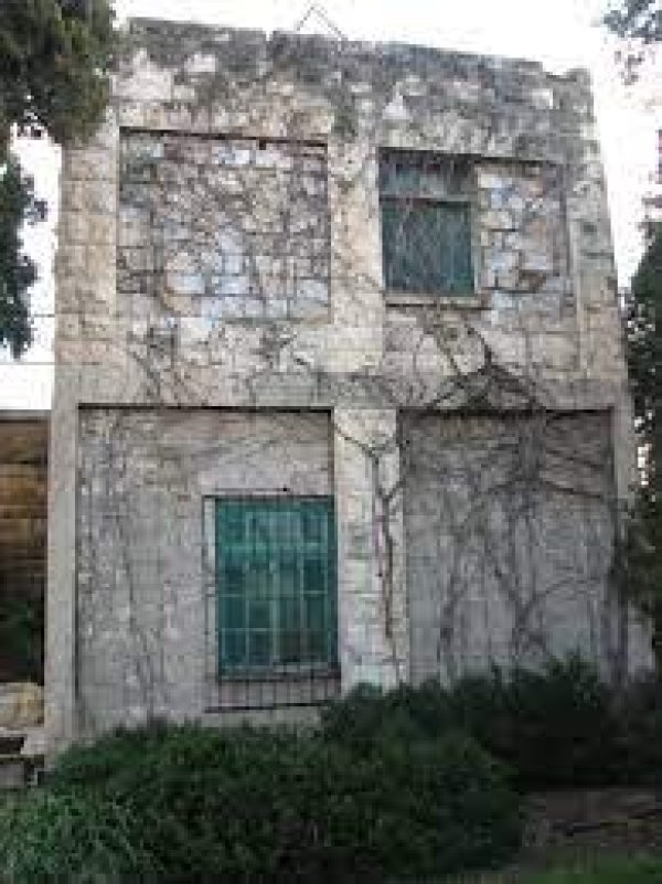  | موسوعة القرى الفلسطينية