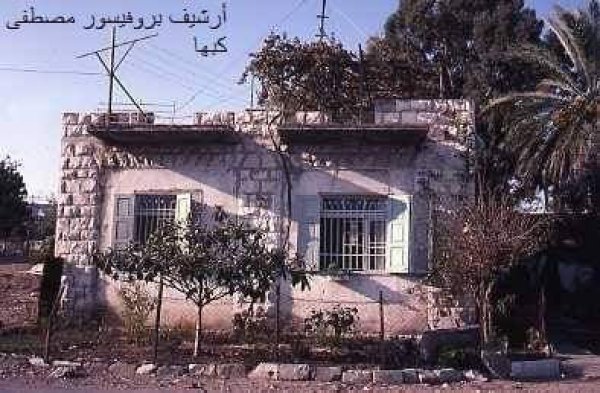  | موسوعة القرى الفلسطينية