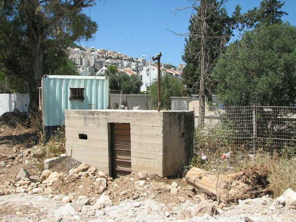  | موسوعة القرى الفلسطينية