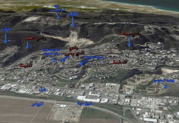 معالم بلد الشيخ إعداد: أ.محمد عبد الحميد السهلي