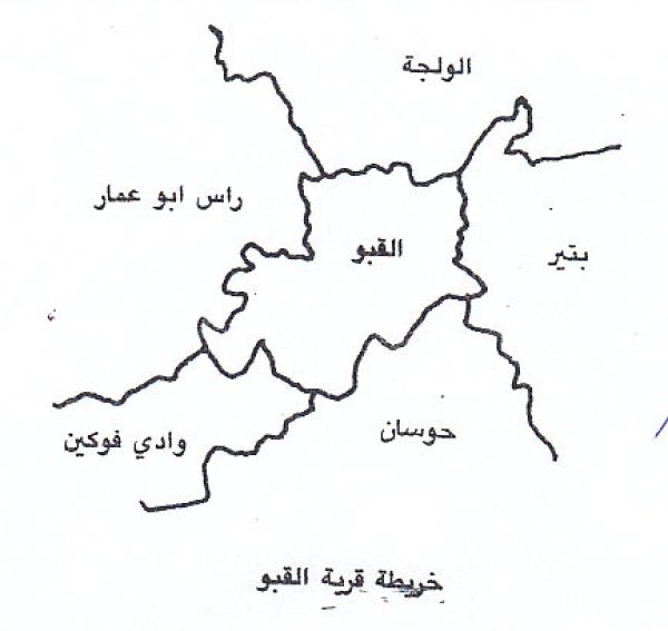 خريطة قرية القبو