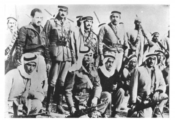  | موسوعة القرى الفلسطينية