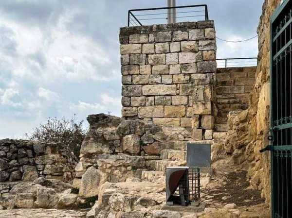  | موسوعة القرى الفلسطينية