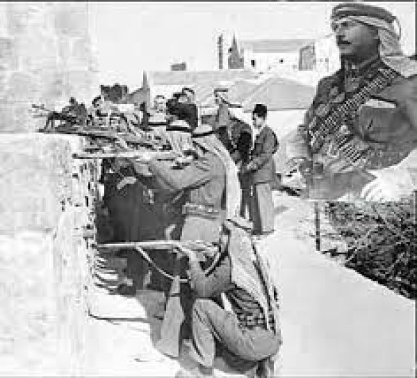  | موسوعة القرى الفلسطينية