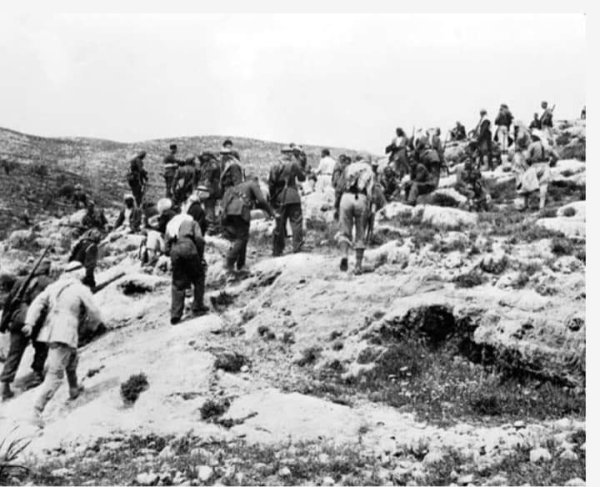  | موسوعة القرى الفلسطينية