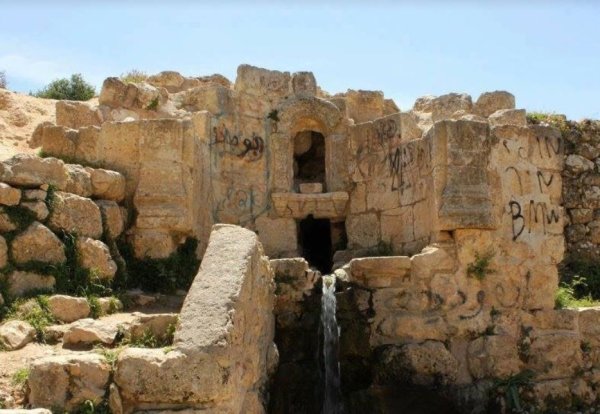  | موسوعة القرى الفلسطينية