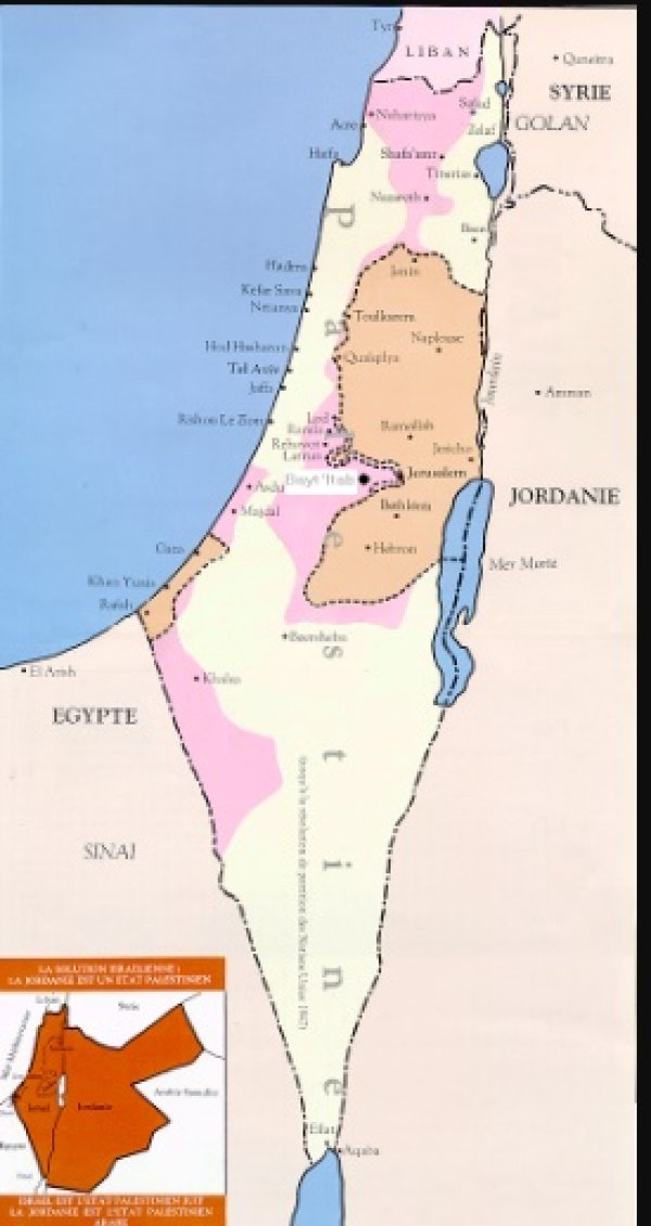 قرية  بيت عطاب