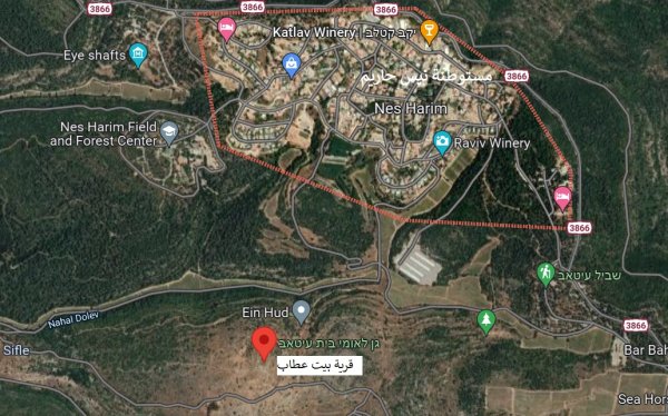 قرية بيت عطاب