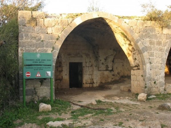  | موسوعة القرى الفلسطينية