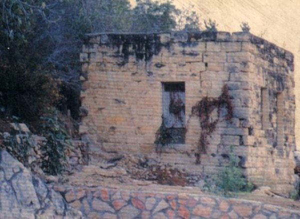  | موسوعة القرى الفلسطينية