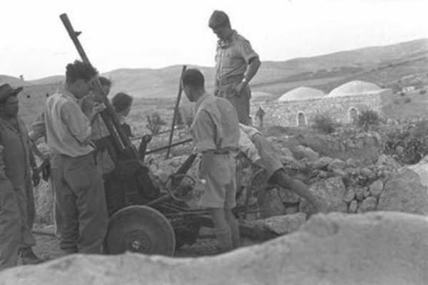  | موسوعة القرى الفلسطينية