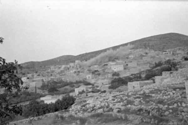  | موسوعة القرى الفلسطينية