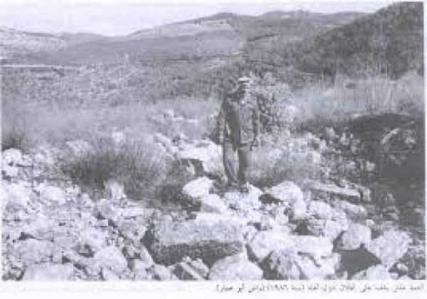  | موسوعة القرى الفلسطينية