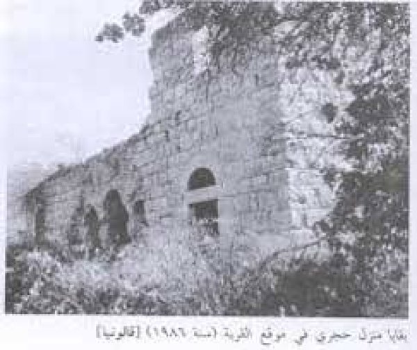  | موسوعة القرى الفلسطينية