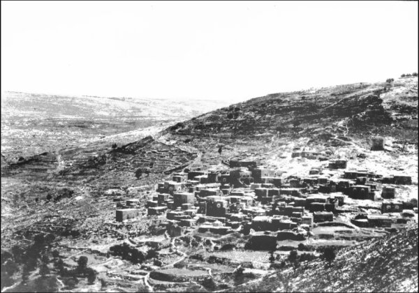 مباني من قرية لفتا قبل النكبة 1898