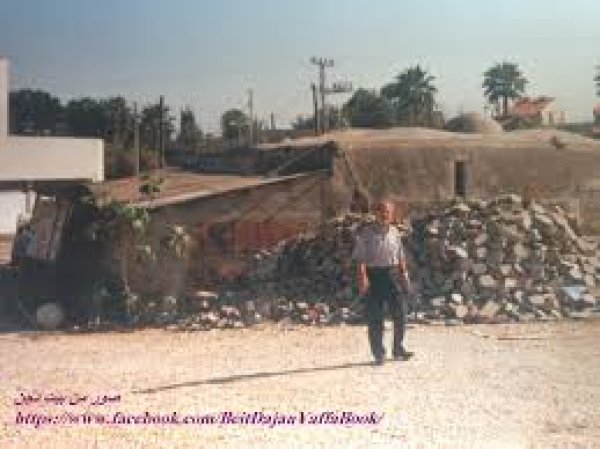  | موسوعة القرى الفلسطينية