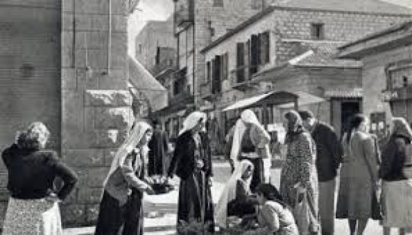  | موسوعة القرى الفلسطينية