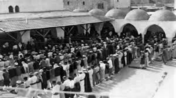  | موسوعة القرى الفلسطينية