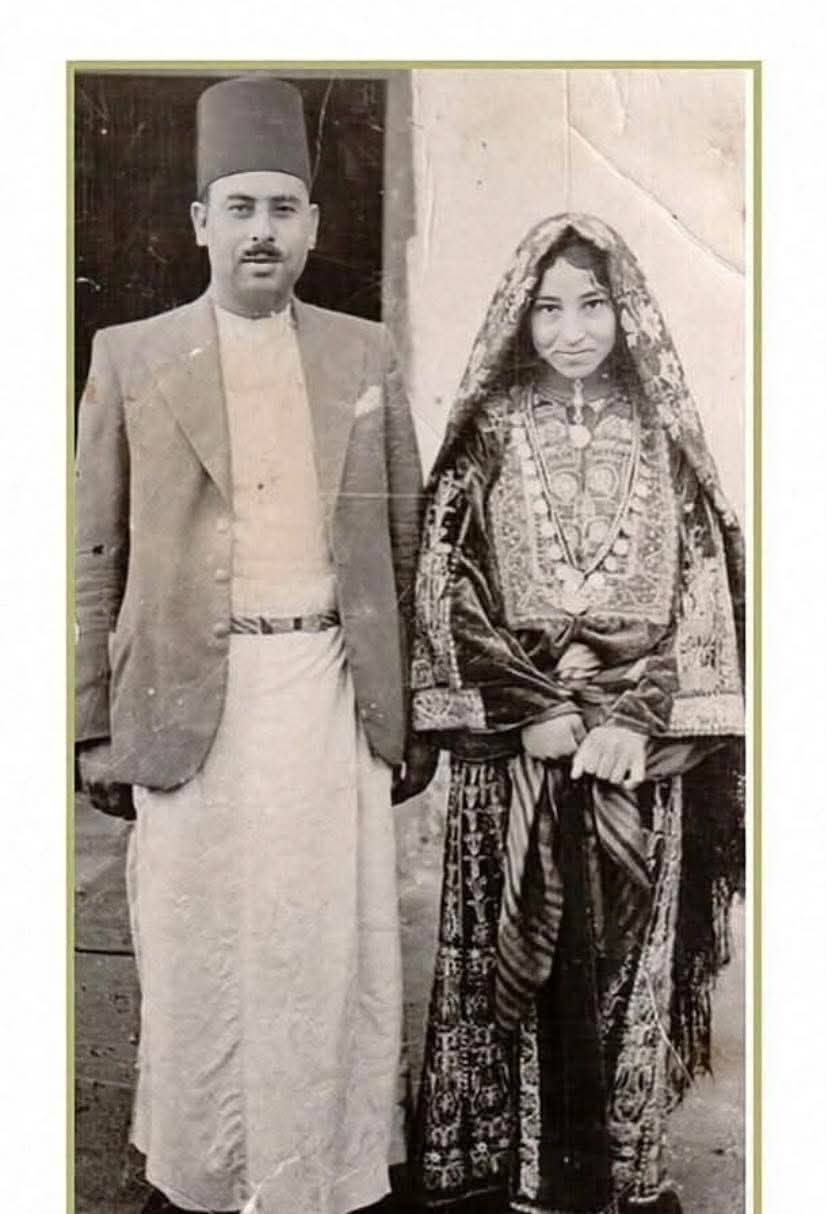  | موسوعة القرى الفلسطينية