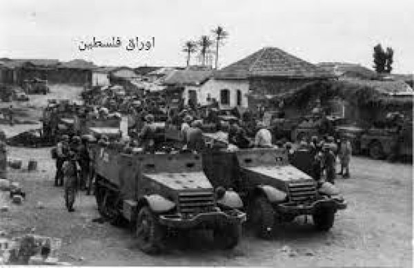 قرية كفر عانه