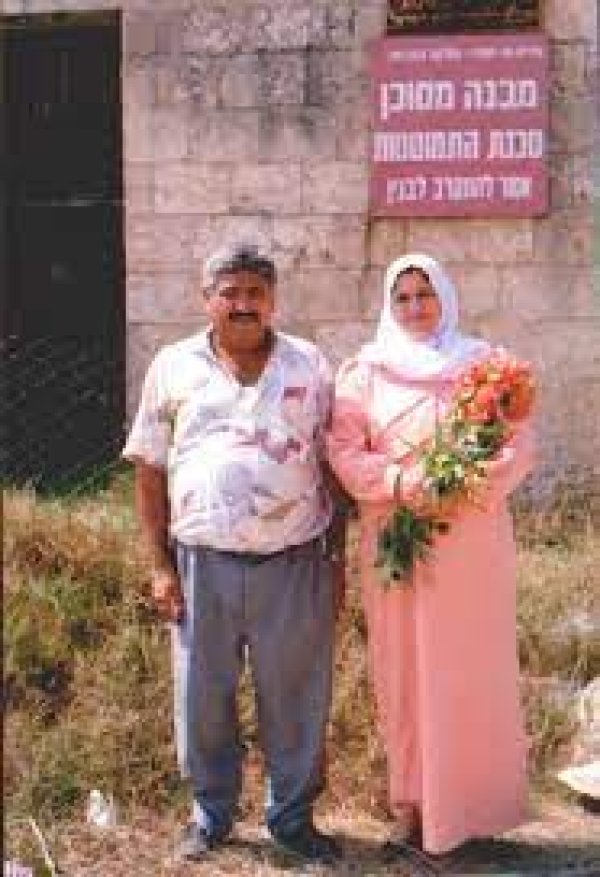 قرية كفر عانه