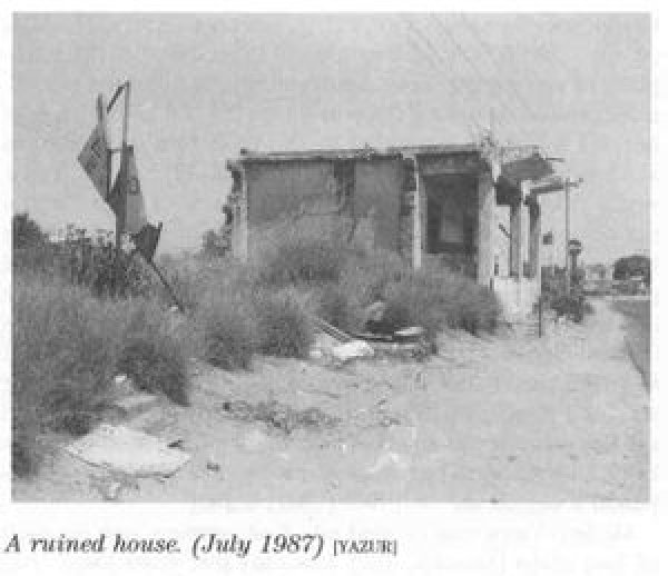 من آخر بيوت القرية