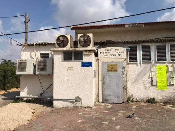  | موسوعة القرى الفلسطينية