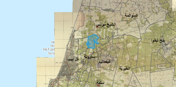  | موسوعة القرى الفلسطينية
