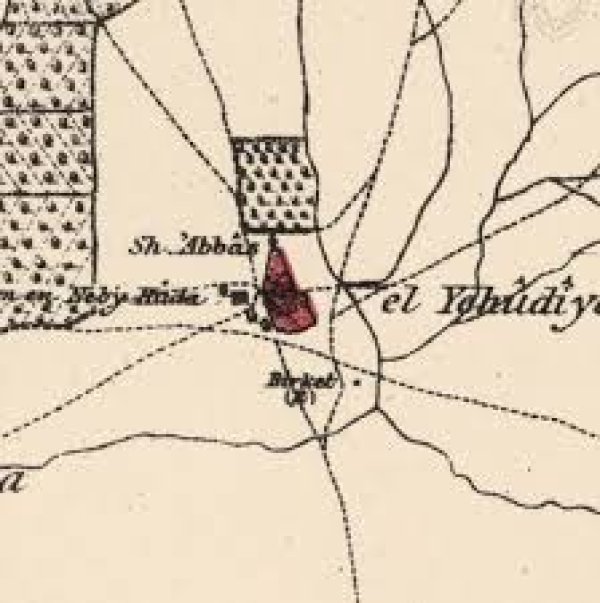  | موسوعة القرى الفلسطينية