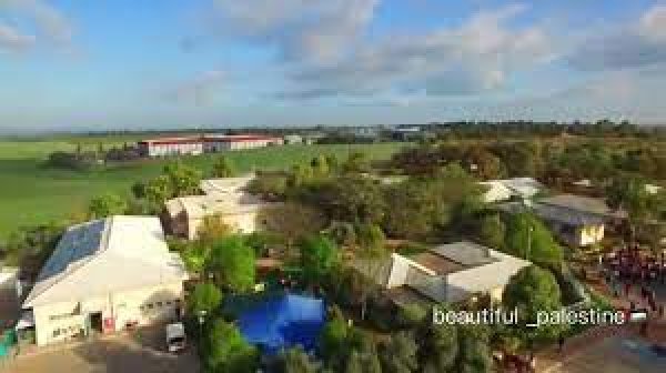  | موسوعة القرى الفلسطينية