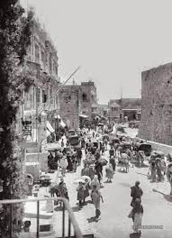  | موسوعة القرى الفلسطينية